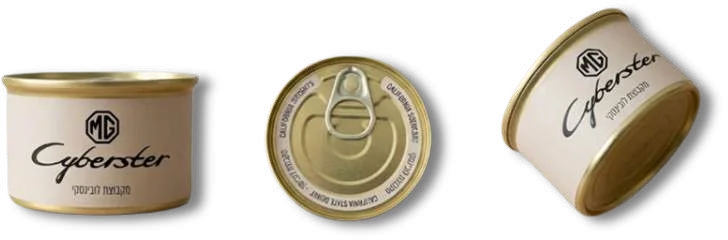 פחיות ריח ממותגות MG Cyberster