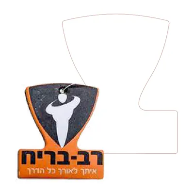עץ ריח ממותג בצורת מפתח, דוגמה מודפסת וקו חיתוך