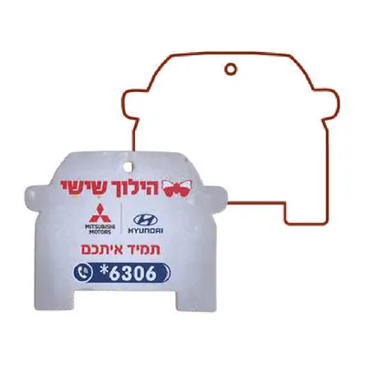 עץ ריח ממותג בצורת רכב קדמי, דוגמה מודפסת וקו חיתוך