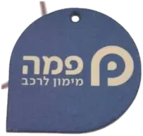 ריחנית ממותגת בצורת עיגול עם פינה, דוגמה מודפסת