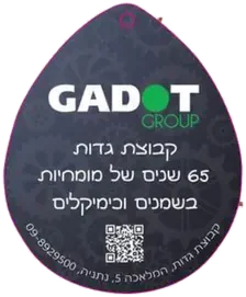 ריחנית ממותגת בצורת טיפה, דוגמה מודפסת