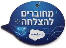 ריחנית ממותגת בצורת בועת דיבור, דוגמה מודפסת